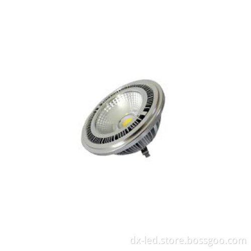 Low consumption,beautiful COB AR111-15W
